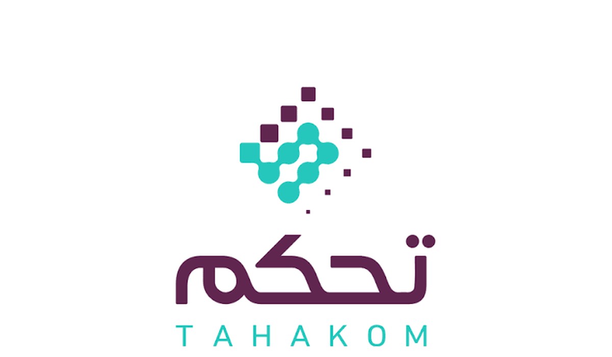 شركة تحكم لأنظمة الأمان